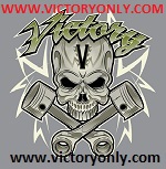 Victory Motorcycle Riders Club 