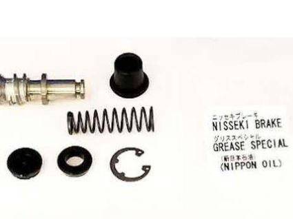 2203647 Front Brake Master Cylinder Kit 2008 - 2017