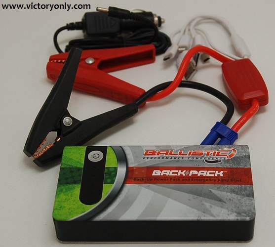 jump starter motorcycle